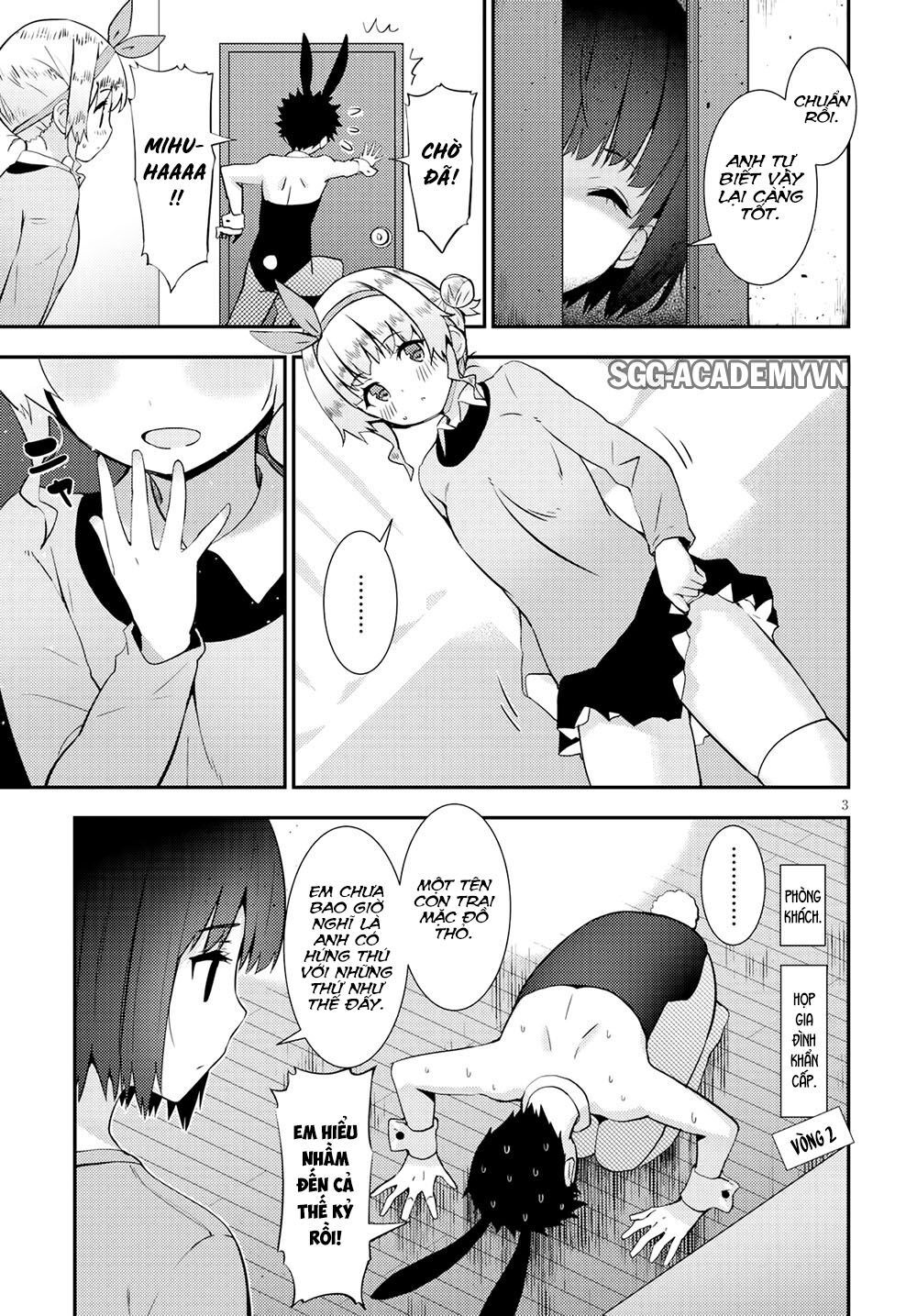 Kawaiikereba Hentai Demo Suki Ni Natte Kuremasu Ka? Chapter 21 - Trang 2