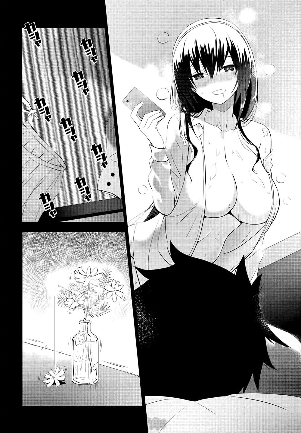 Kawaiikereba Hentai Demo Suki Ni Natte Kuremasu Ka? Chapter 9 - Trang 2