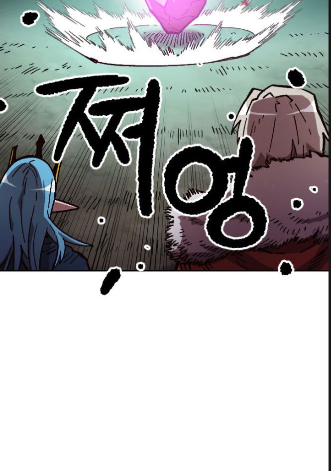 Đại Lục Vô Song Chapter 33 - Trang 2