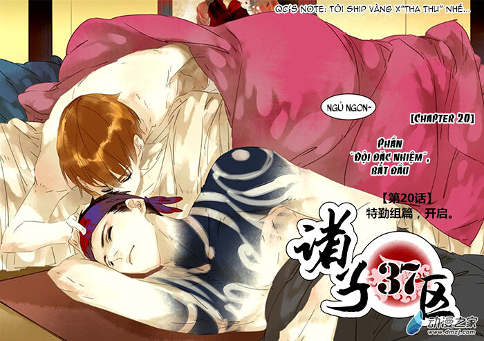 Gia Tử Khu 37 Chapter 20 - Trang 2