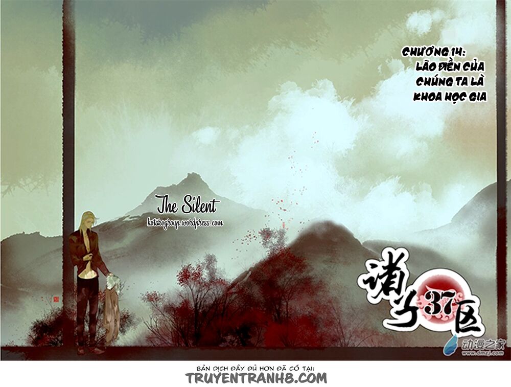 Gia Tử Khu 37 Chapter 14 - Trang 2