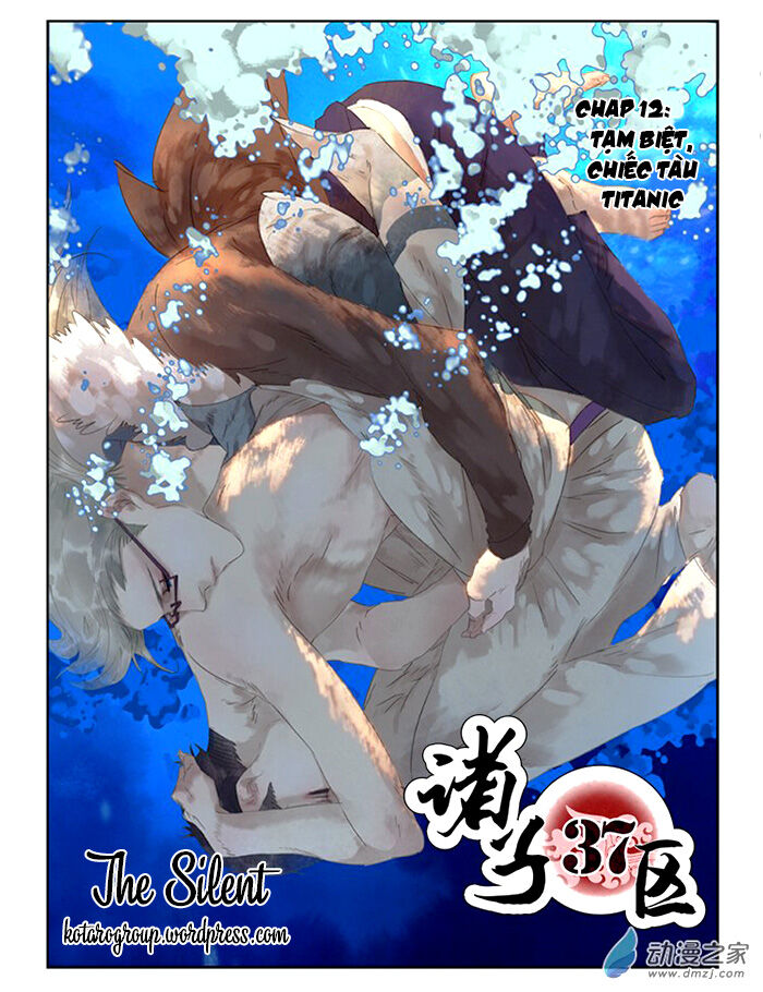 Gia Tử Khu 37 Chapter 12 - Trang 2