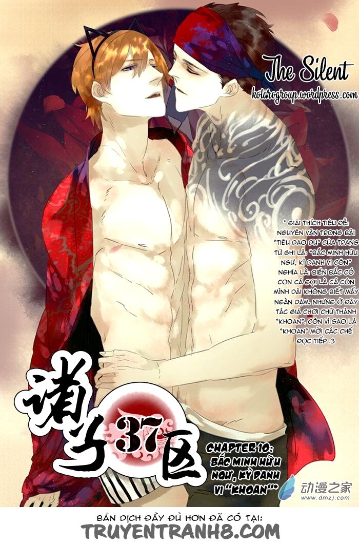 Gia Tử Khu 37 Chapter 10 - Trang 2