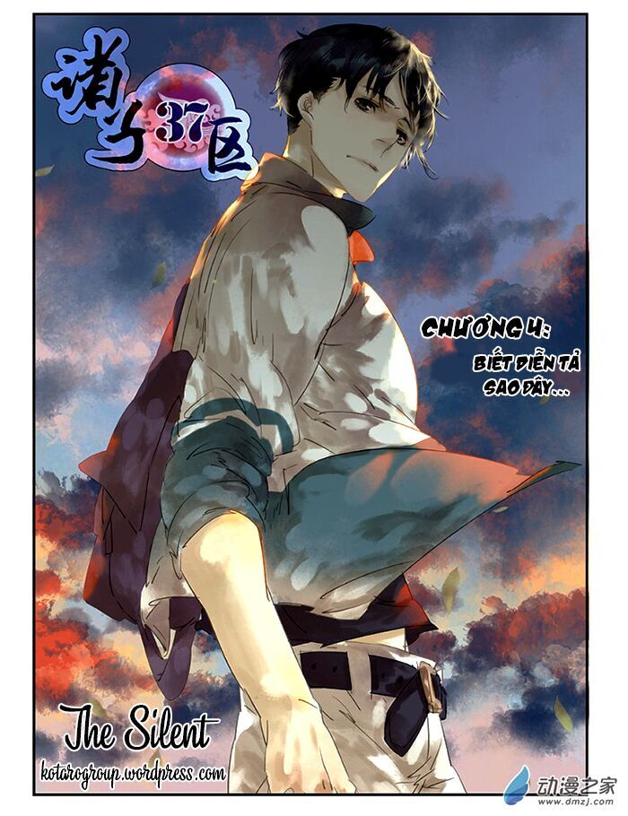 Gia Tử Khu 37 Chapter 4 - Trang 2