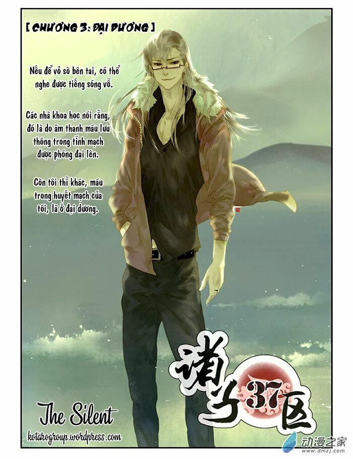 Gia Tử Khu 37 Chapter 3 - Trang 2