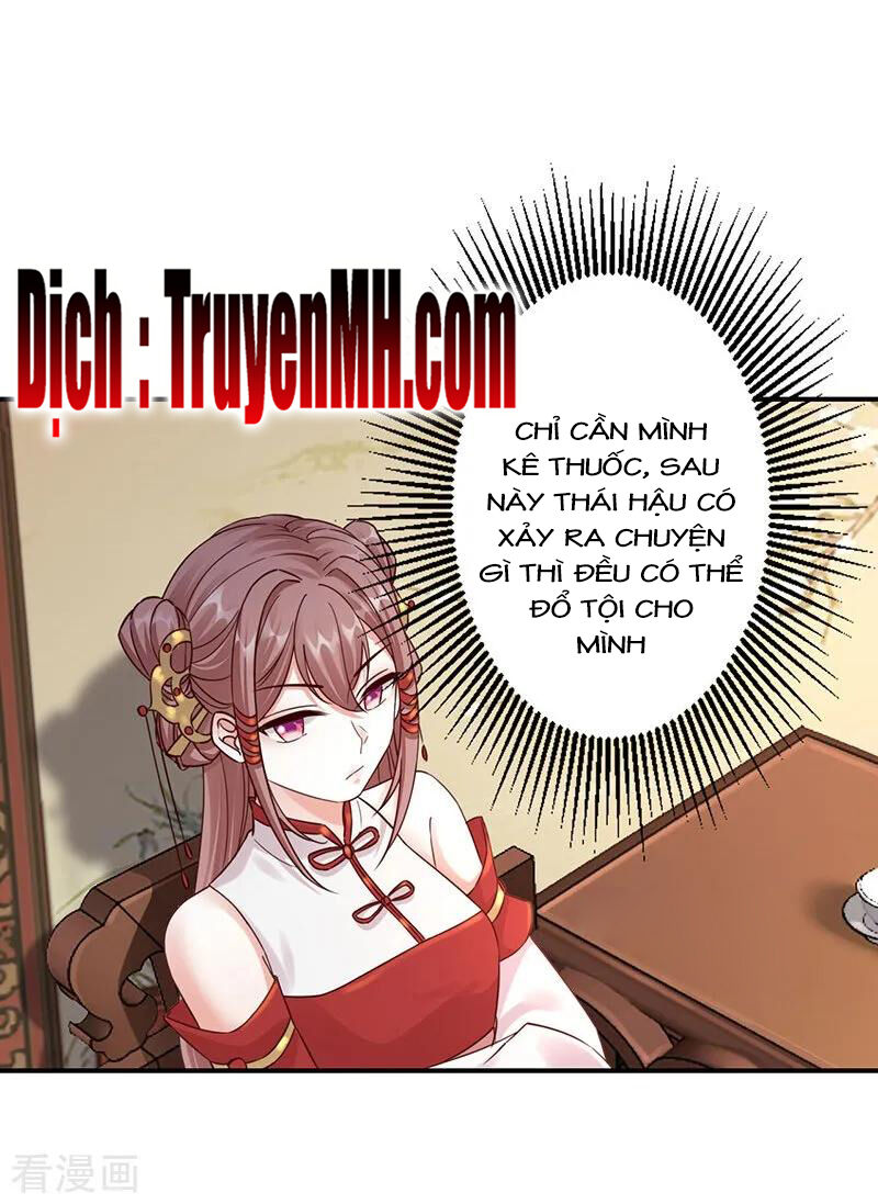 Thần Y Yêu Hậu Chapter 49 - Trang 2