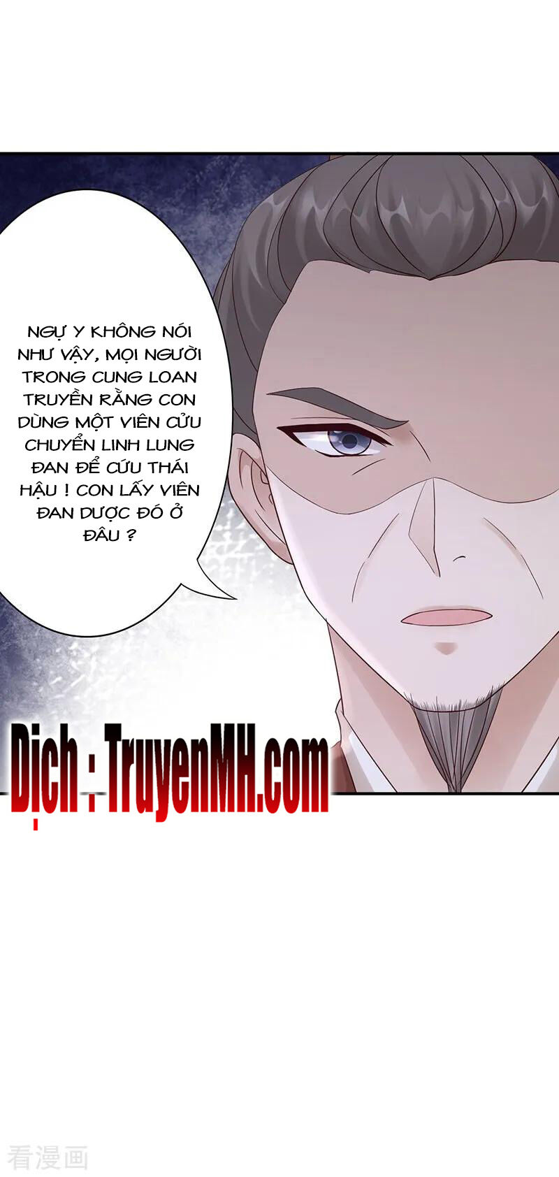 Thần Y Yêu Hậu Chapter 48 - Trang 2