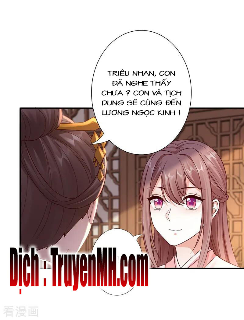 Thần Y Yêu Hậu Chapter 47 - Trang 2