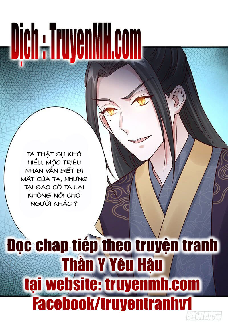 Thần Y Yêu Hậu Chapter 38 - Trang 2