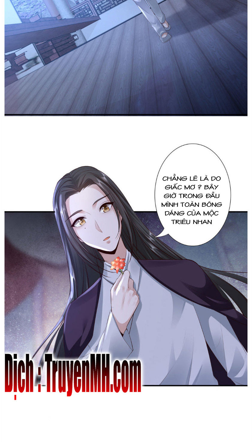 Thần Y Yêu Hậu Chapter 31 - Trang 2