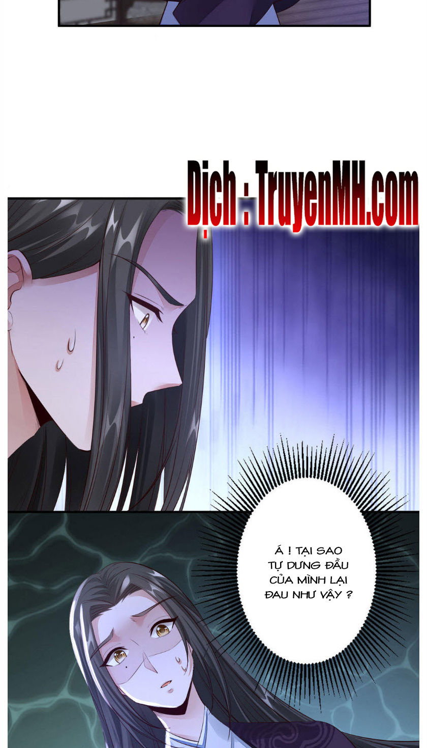 Thần Y Yêu Hậu Chapter 31 - Trang 2