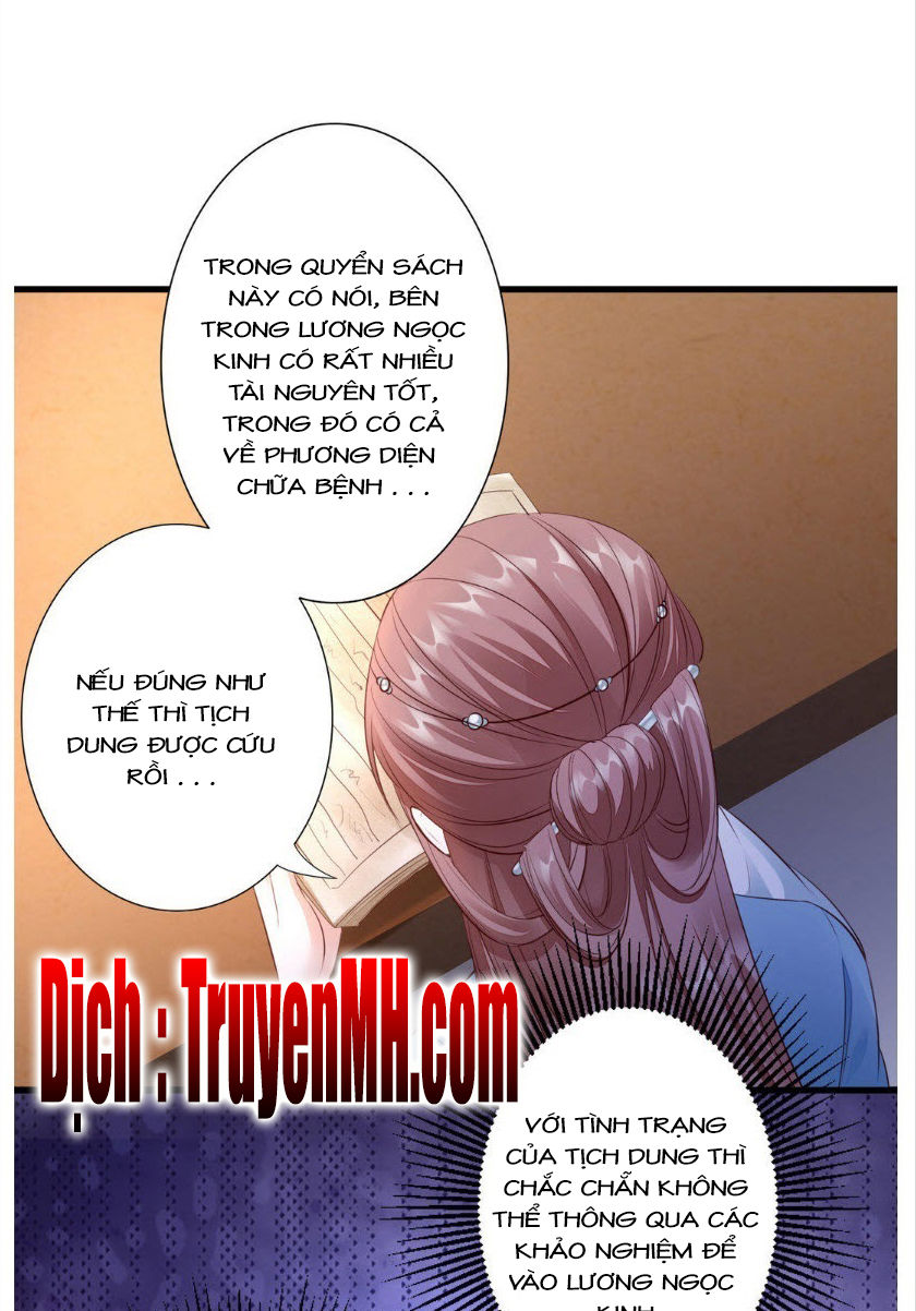 Thần Y Yêu Hậu Chapter 30 - Trang 2