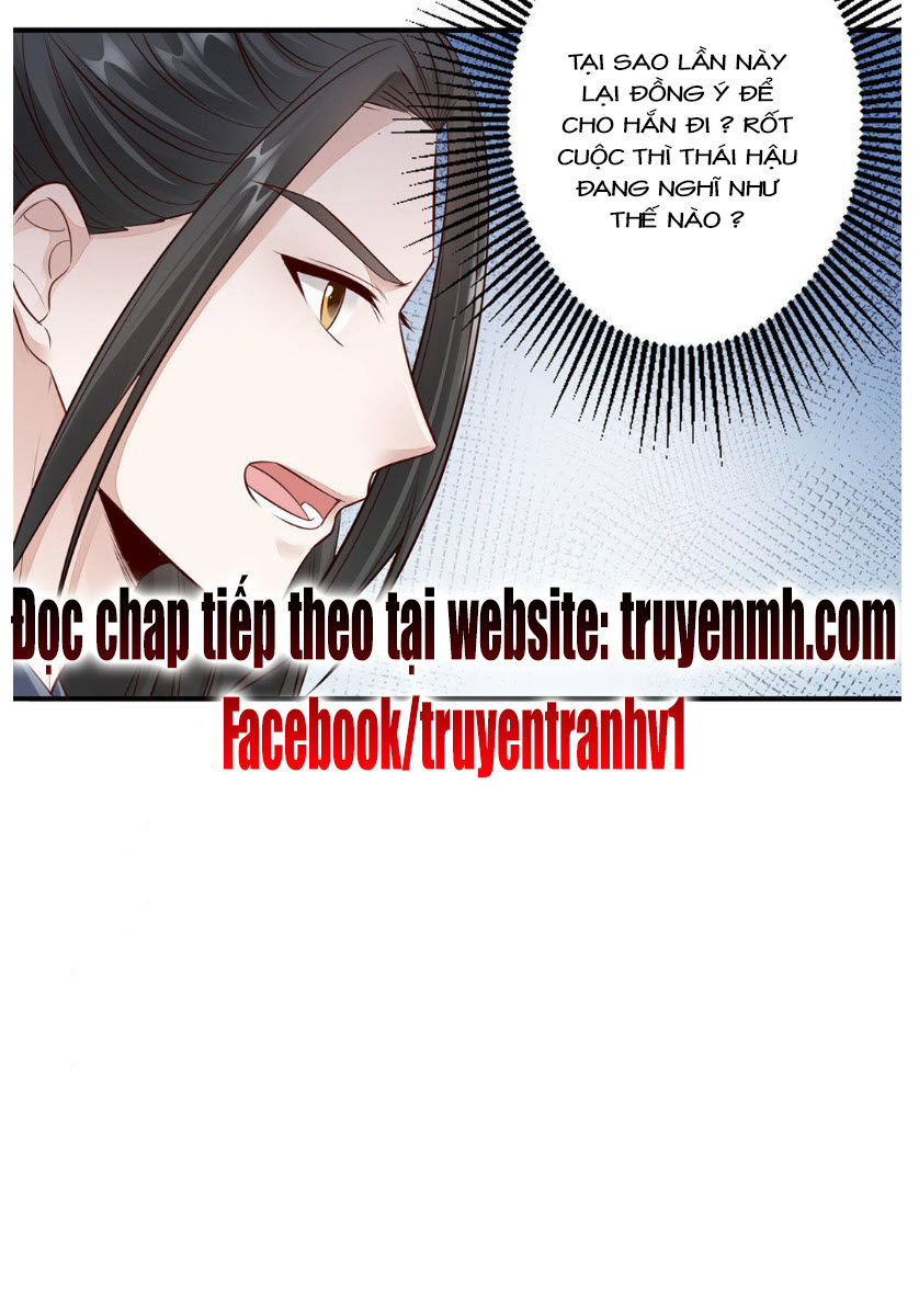 Thần Y Yêu Hậu Chapter 27 - Trang 2