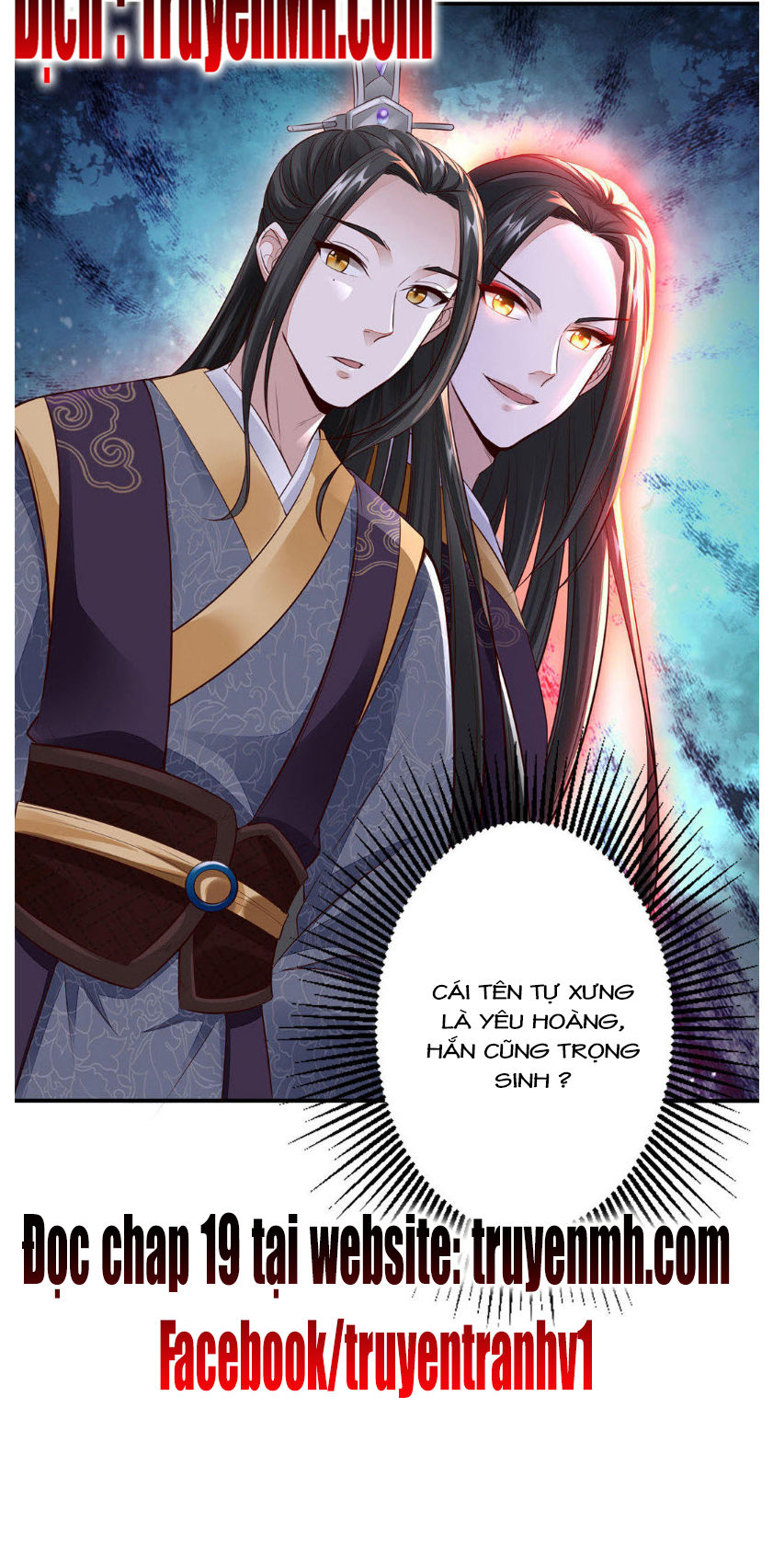 Thần Y Yêu Hậu Chapter 18 - Trang 2