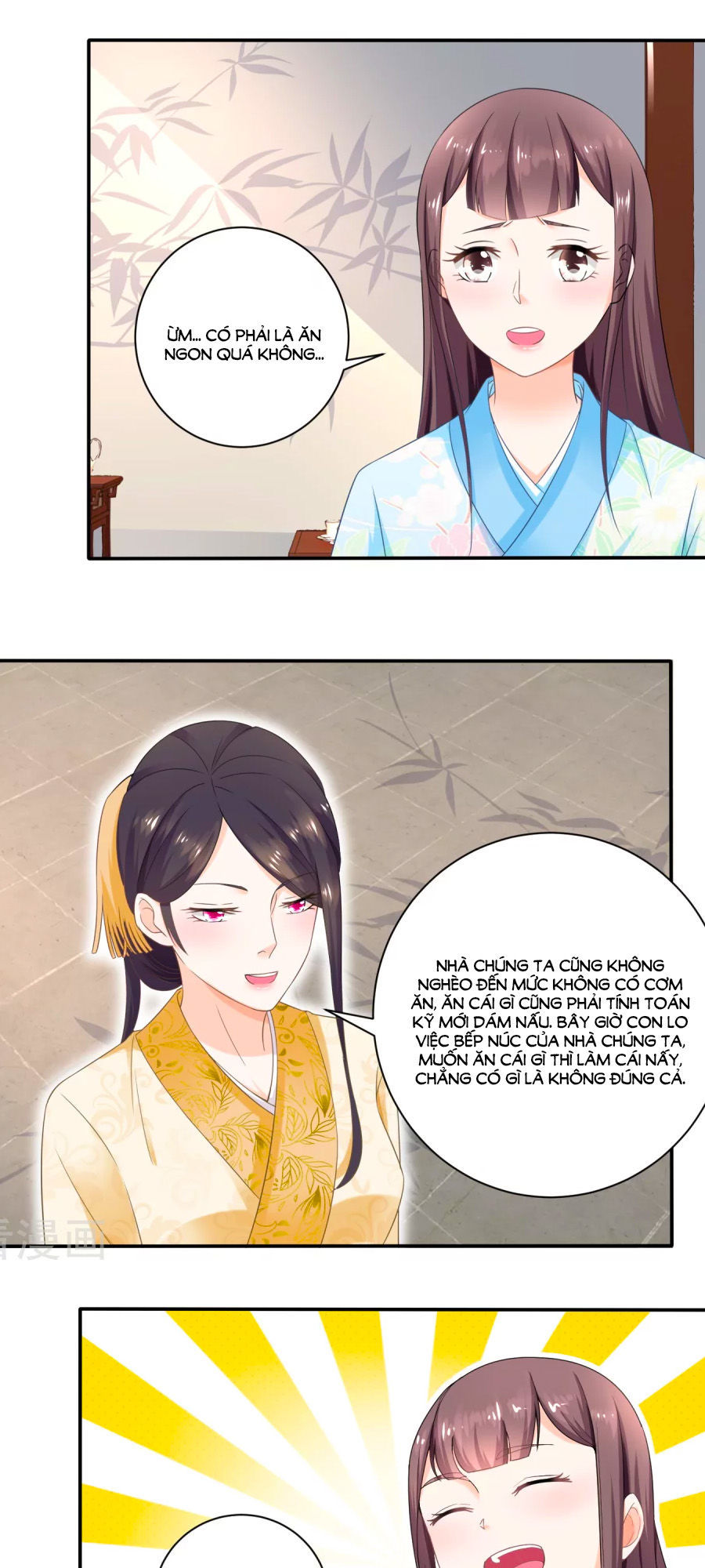 Nông Nữ Thù Sắc Chapter 47 - Trang 2