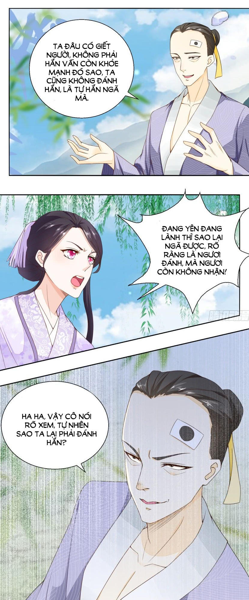 Nông Nữ Thù Sắc Chapter 25 - Trang 2