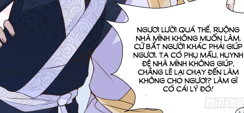 Nông Nữ Thù Sắc Chapter 25 - Trang 2