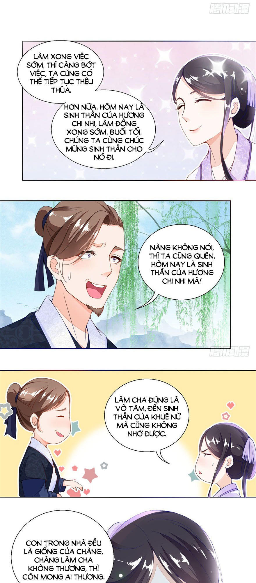 Nông Nữ Thù Sắc Chapter 23 - Trang 2