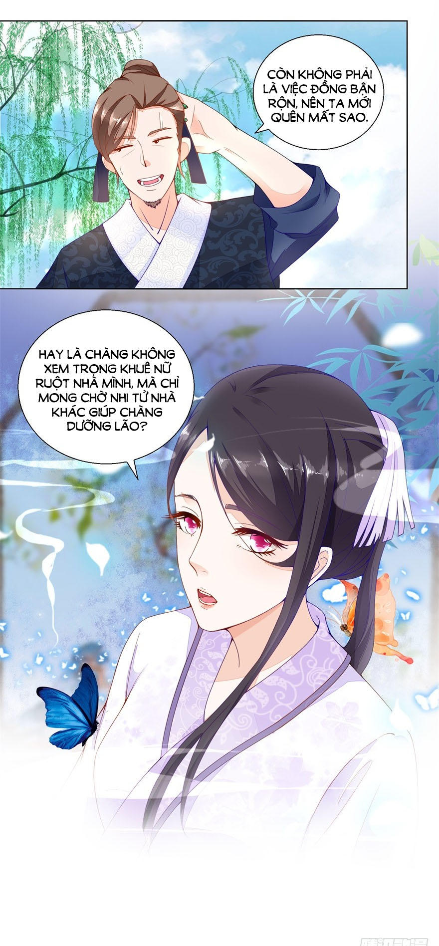 Nông Nữ Thù Sắc Chapter 23 - Trang 2