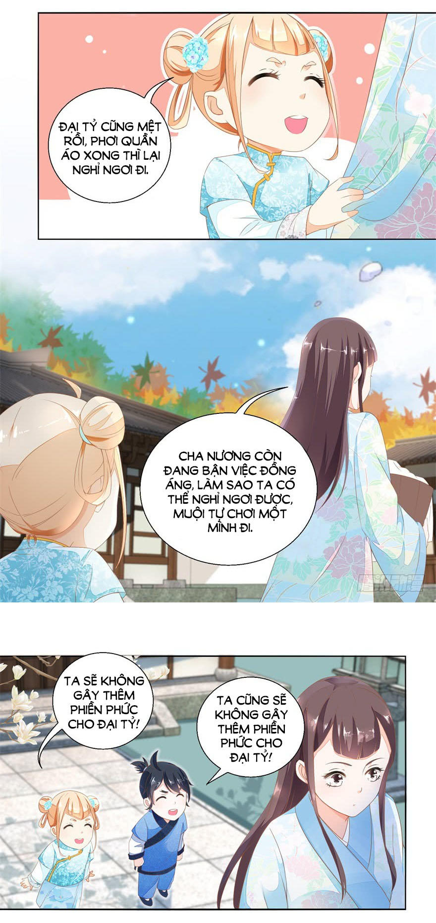 Nông Nữ Thù Sắc Chapter 23 - Trang 2