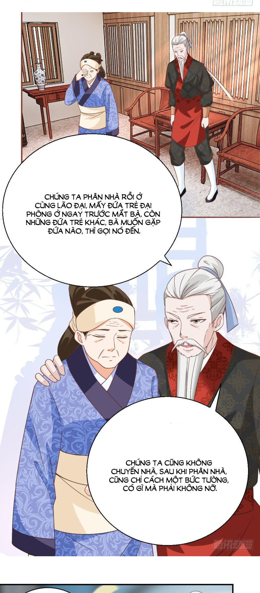 Nông Nữ Thù Sắc Chapter 18 - Trang 2