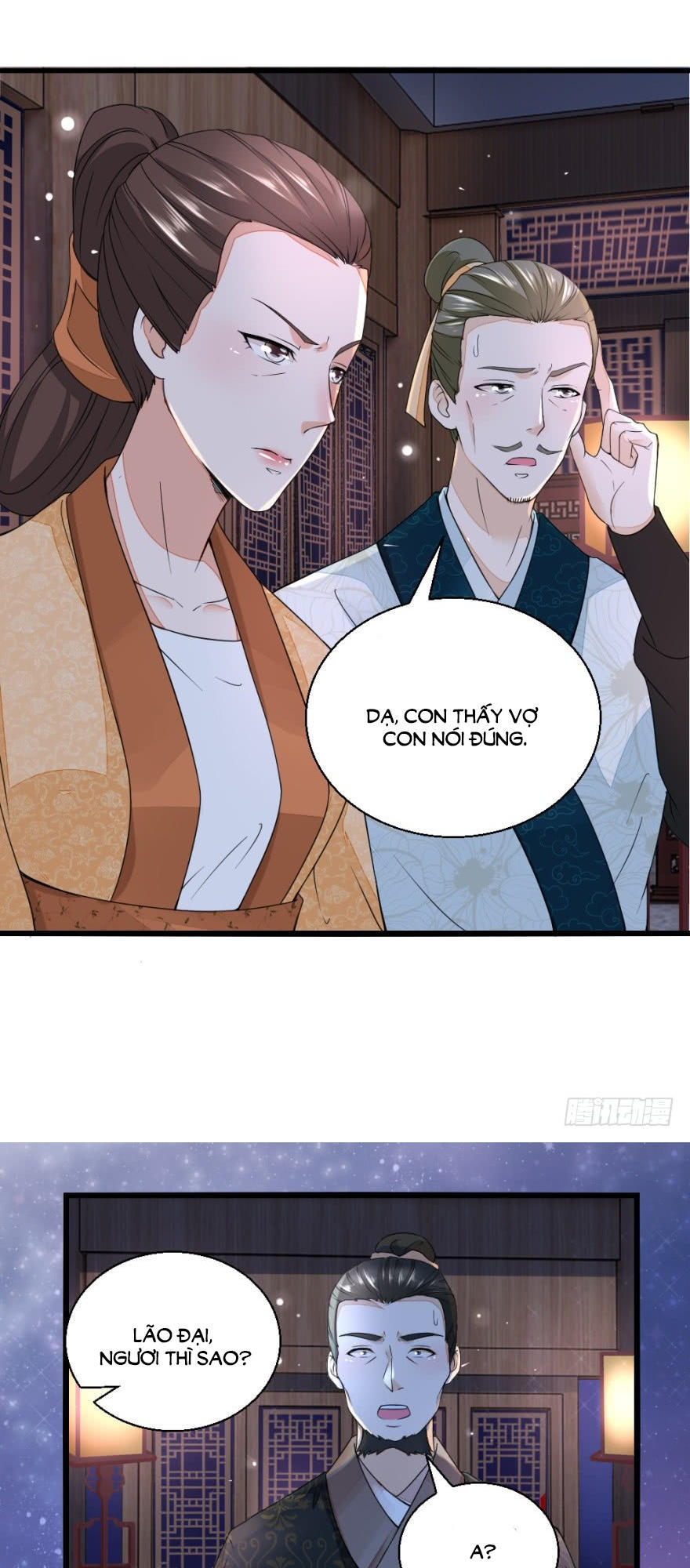 Nông Nữ Thù Sắc Chapter 15 - Trang 2