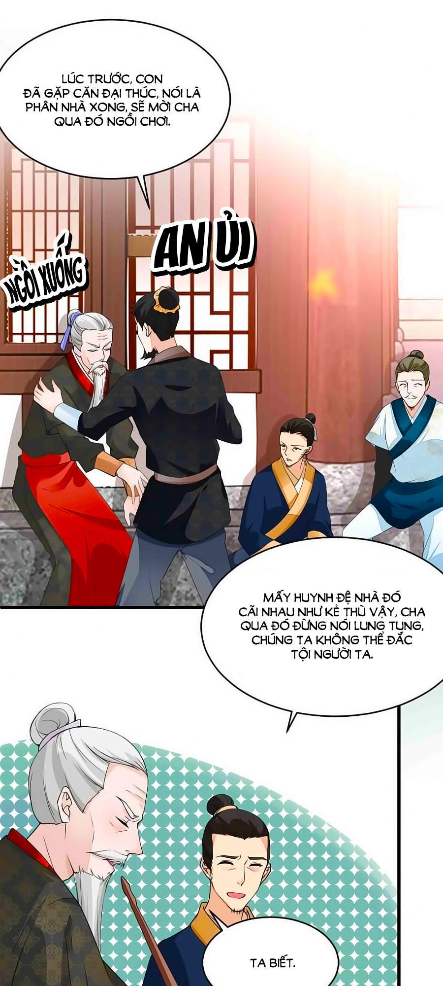 Nông Nữ Thù Sắc Chapter 6 - Trang 2