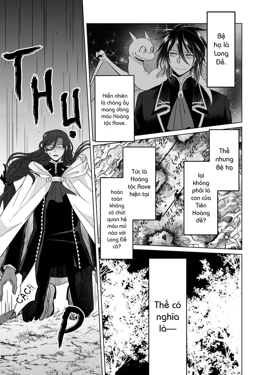 Win Over The Dragon Emperor This Time Around, Noble Girl! Chapter 30 - Trang 2