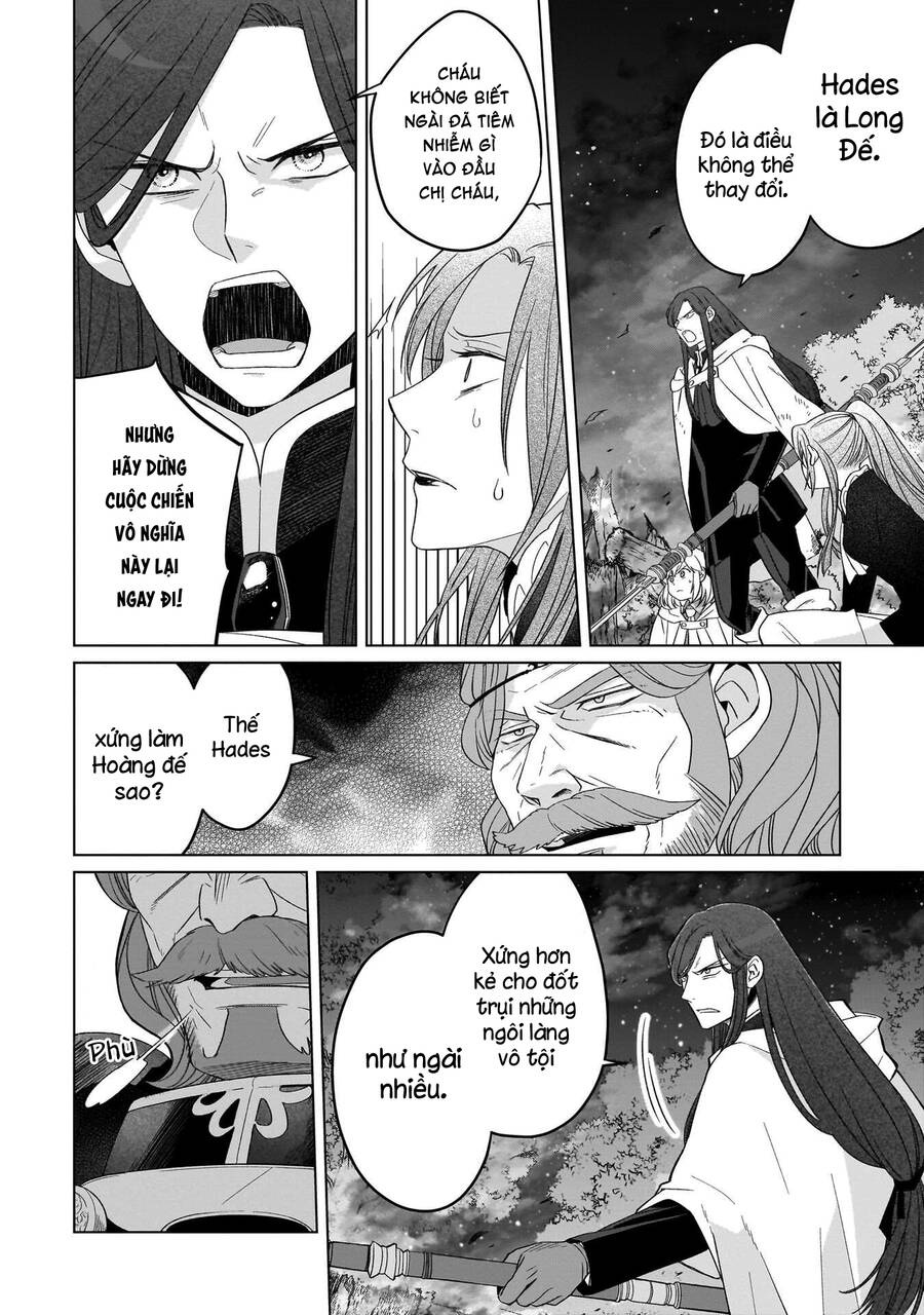 Win Over The Dragon Emperor This Time Around, Noble Girl! Chapter 30 - Trang 2