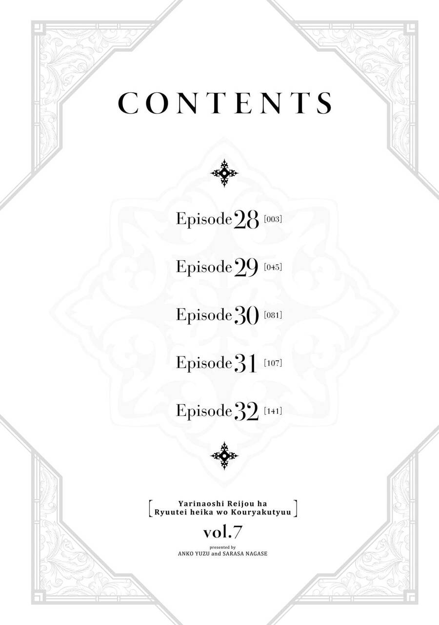 Win Over The Dragon Emperor This Time Around, Noble Girl! Chapter 28 - Trang 2