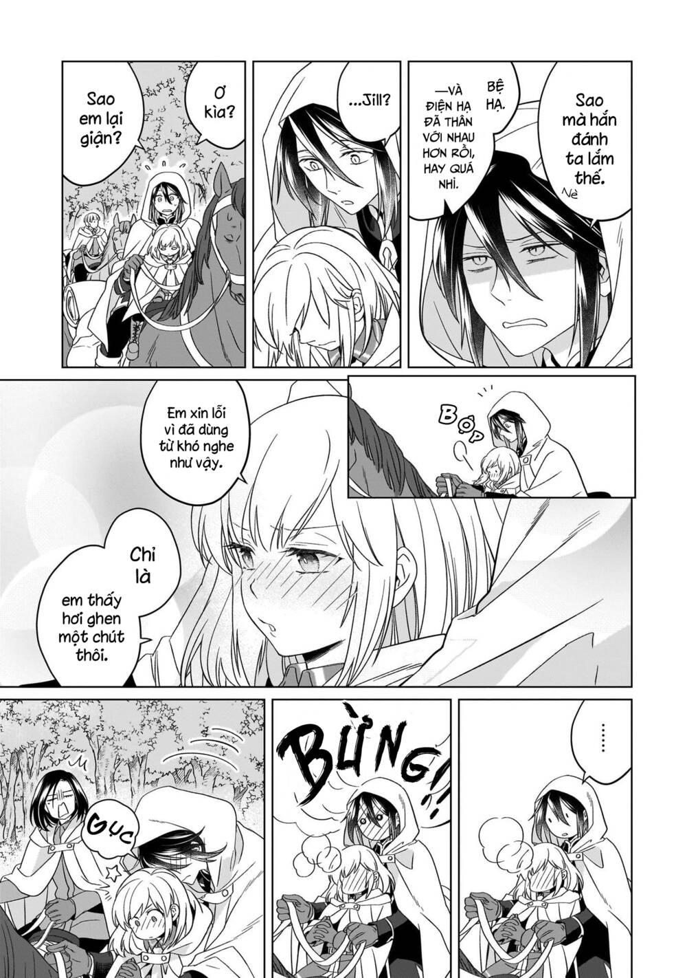 Win Over The Dragon Emperor This Time Around, Noble Girl! Chapter 26 - Trang 2