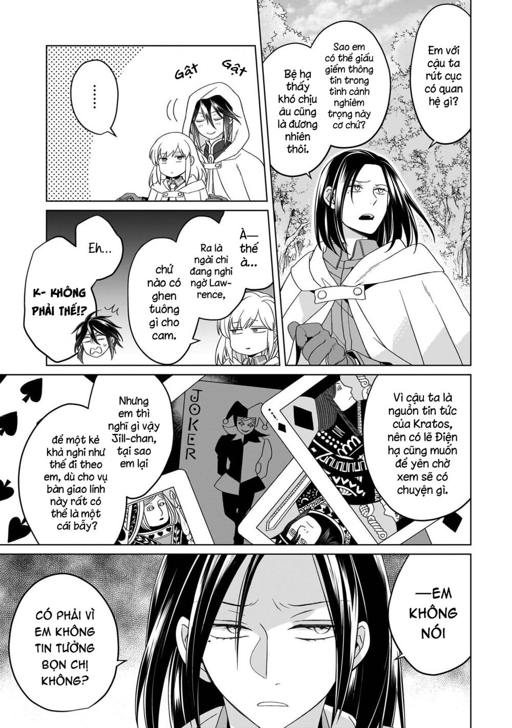 Win Over The Dragon Emperor This Time Around, Noble Girl! Chapter 26 - Trang 2