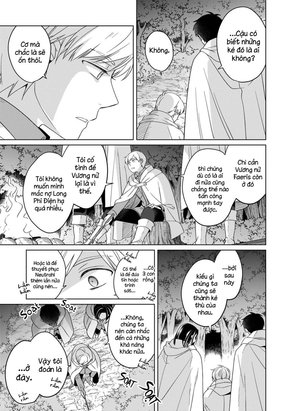 Win Over The Dragon Emperor This Time Around, Noble Girl! Chapter 26 - Trang 2