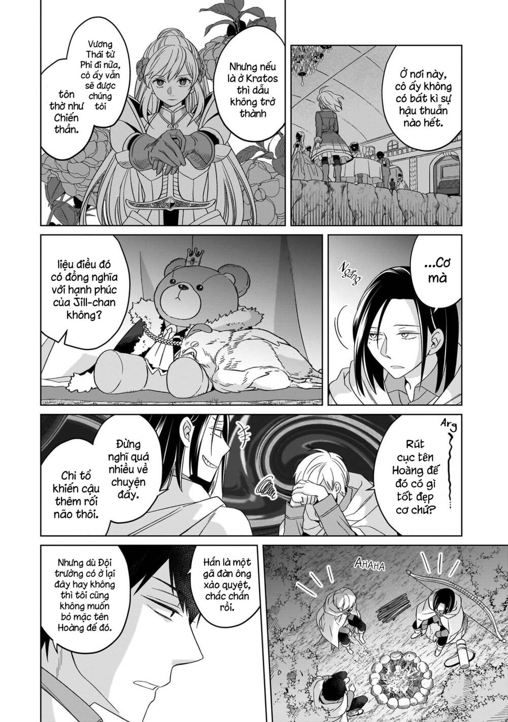 Win Over The Dragon Emperor This Time Around, Noble Girl! Chapter 26 - Trang 2