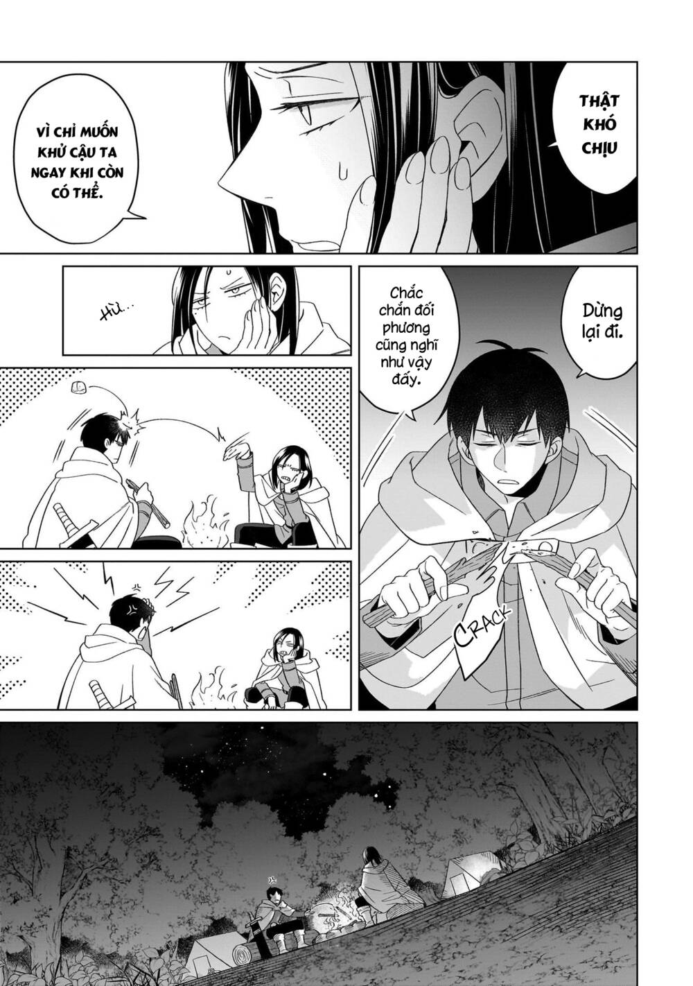 Win Over The Dragon Emperor This Time Around, Noble Girl! Chapter 26 - Trang 2