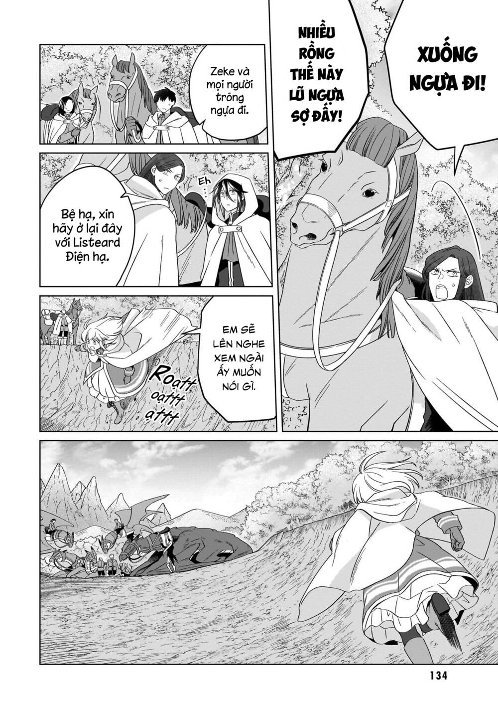 Win Over The Dragon Emperor This Time Around, Noble Girl! Chapter 26 - Trang 2