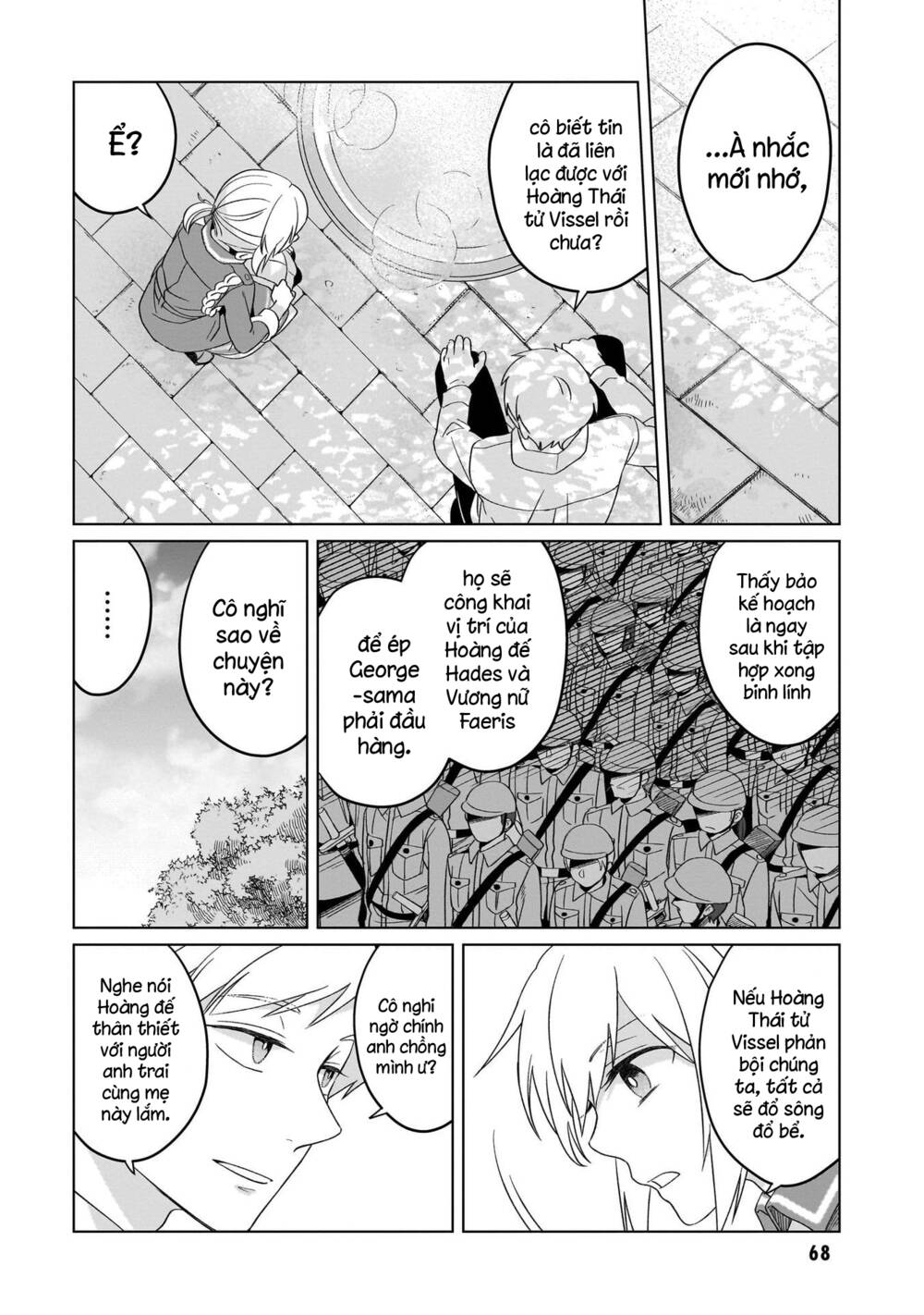 Win Over The Dragon Emperor This Time Around, Noble Girl! Chapter 25 - Trang 2