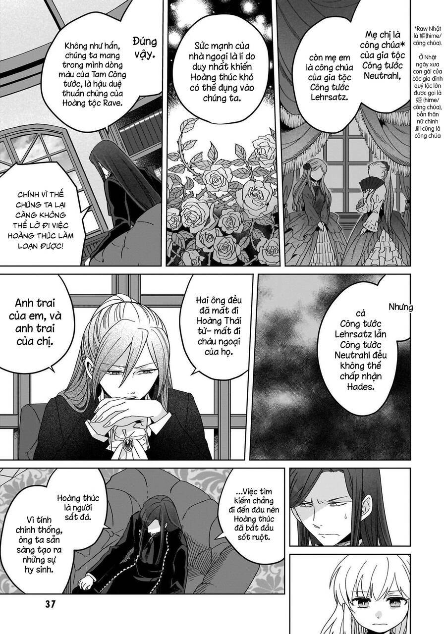 Win Over The Dragon Emperor This Time Around, Noble Girl! Chapter 21 - Trang 2