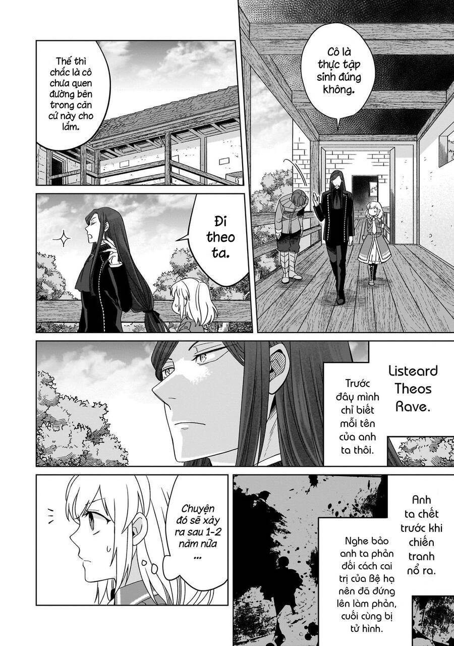 Win Over The Dragon Emperor This Time Around, Noble Girl! Chapter 21 - Trang 2