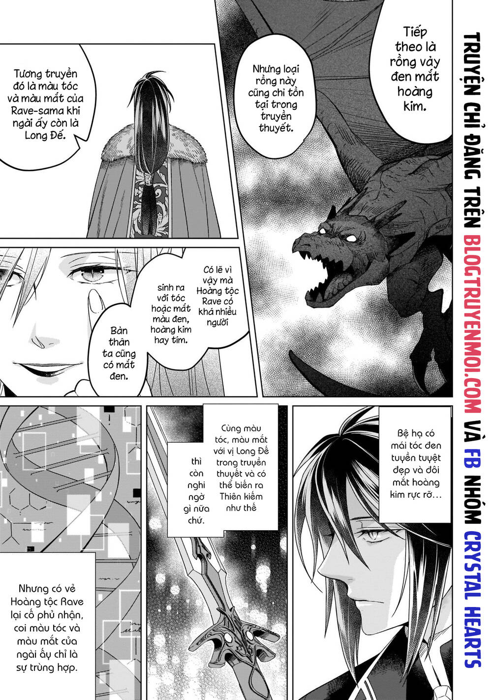 Win Over The Dragon Emperor This Time Around, Noble Girl! Chapter 19 - Trang 2