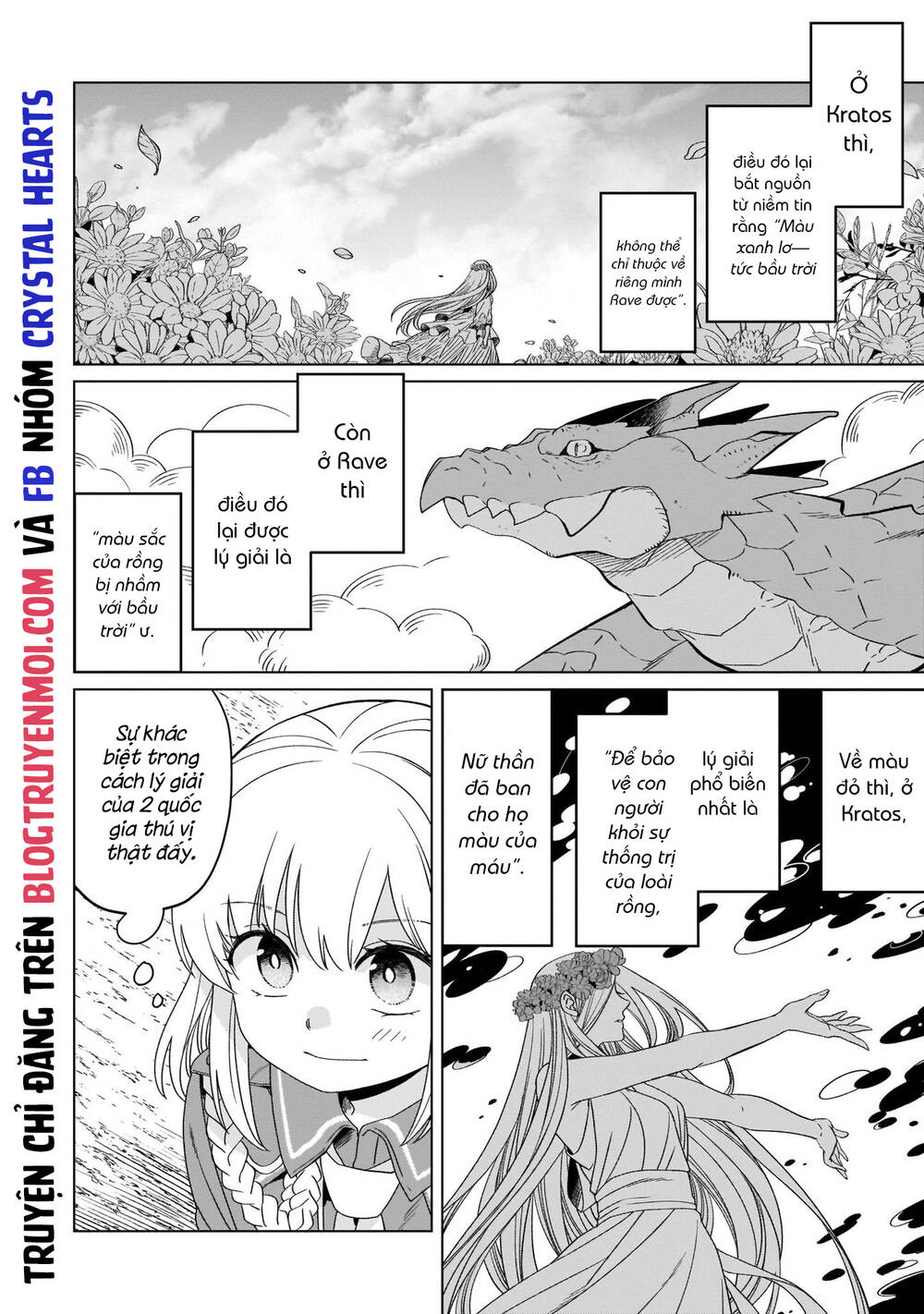 Win Over The Dragon Emperor This Time Around, Noble Girl! Chapter 19 - Trang 2