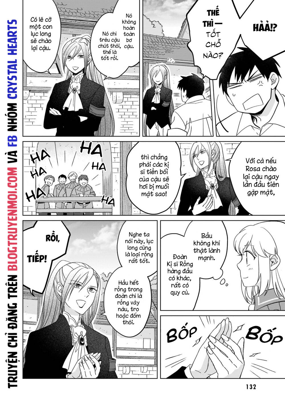 Win Over The Dragon Emperor This Time Around, Noble Girl! Chapter 19 - Trang 2