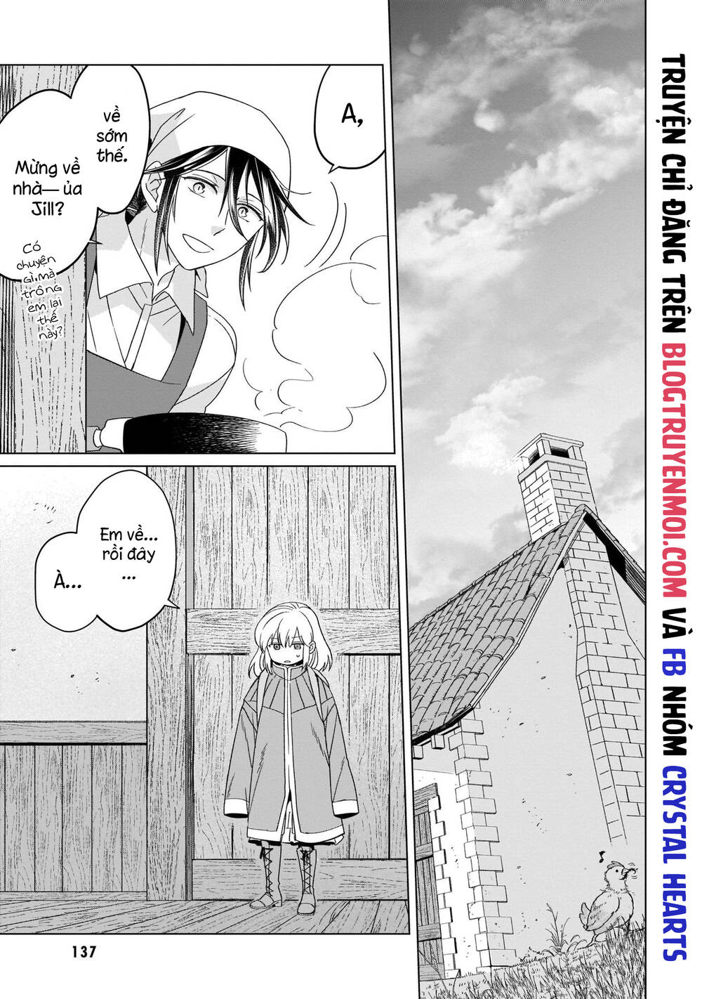 Win Over The Dragon Emperor This Time Around, Noble Girl! Chapter 19 - Trang 2