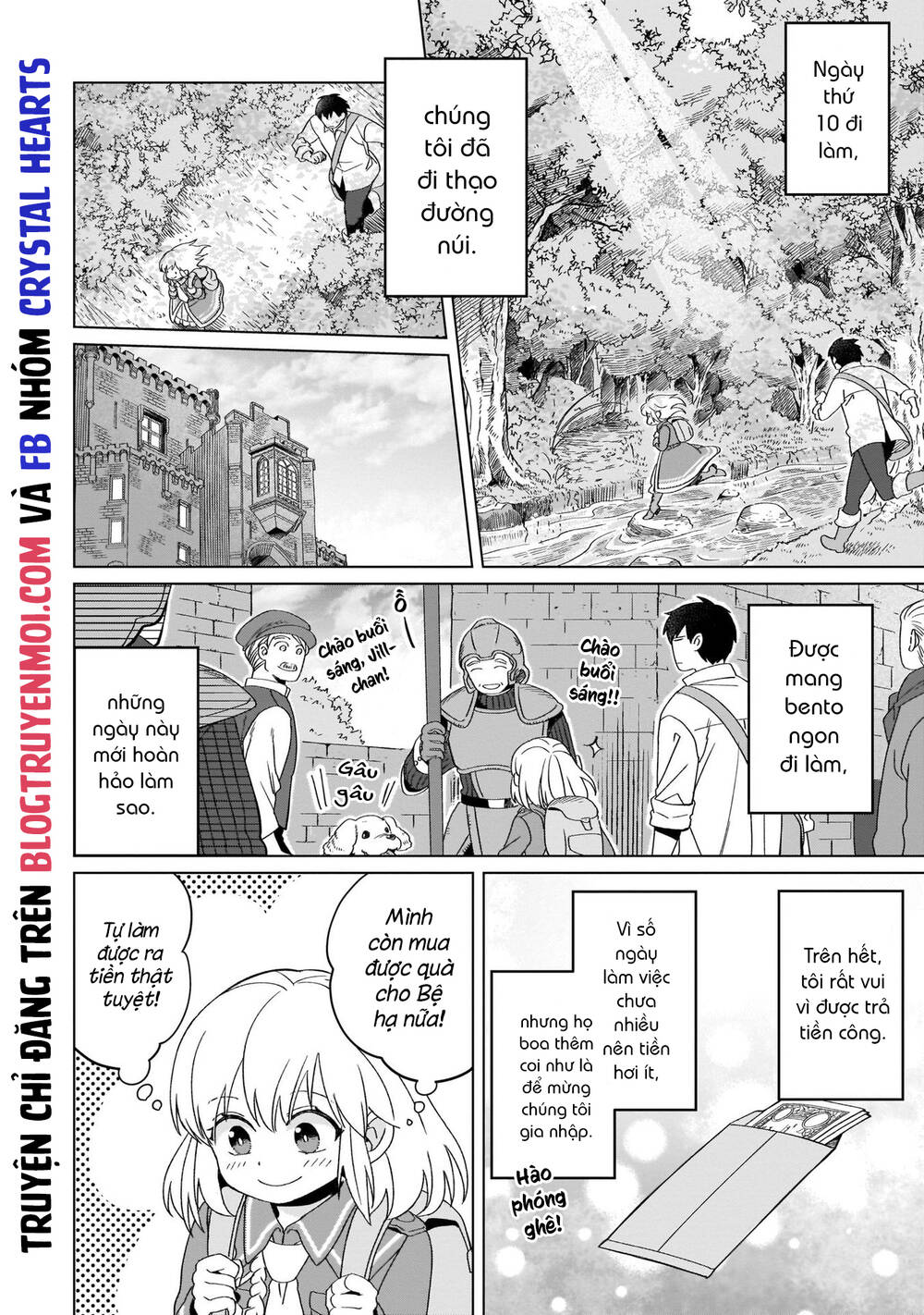 Win Over The Dragon Emperor This Time Around, Noble Girl! Chapter 19 - Trang 2