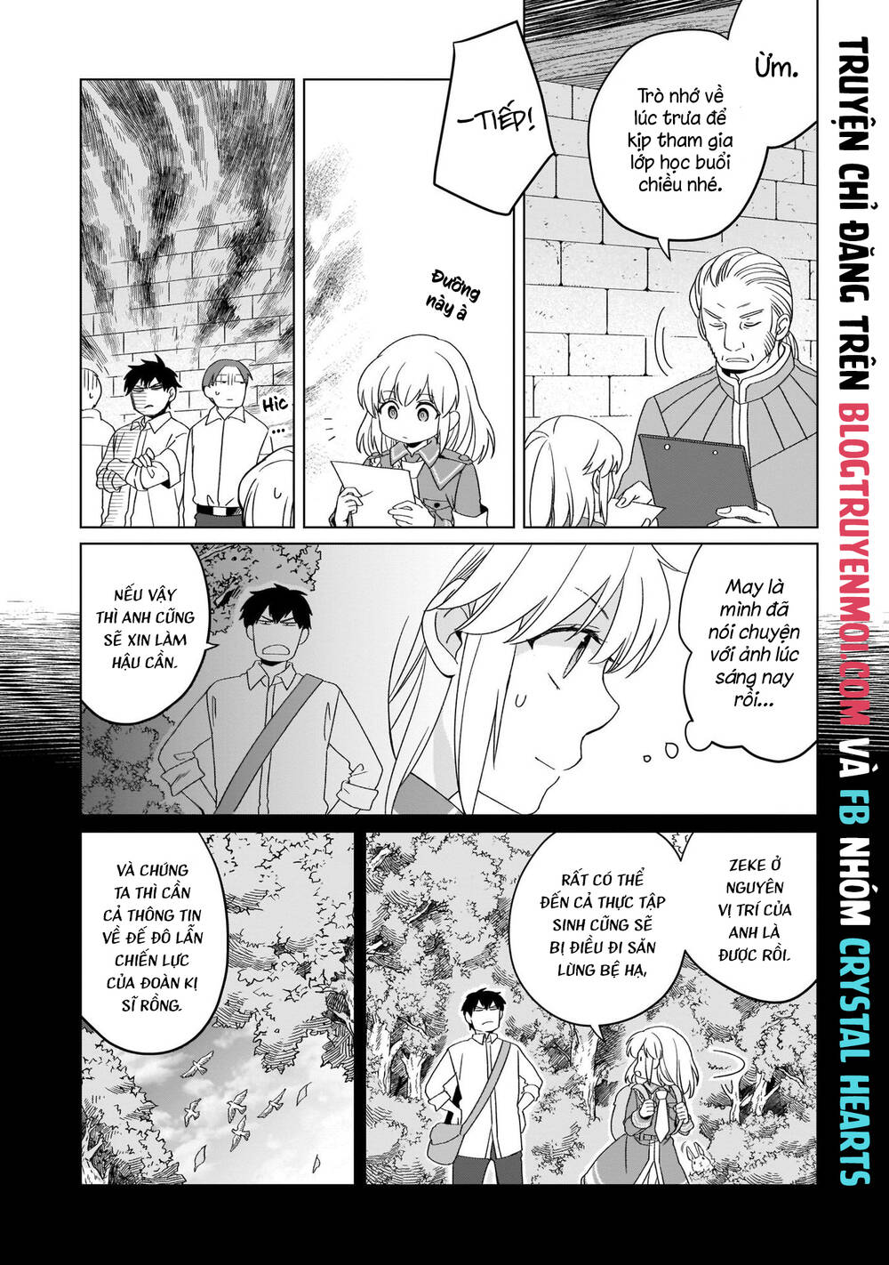 Win Over The Dragon Emperor This Time Around, Noble Girl! Chapter 19 - Trang 2