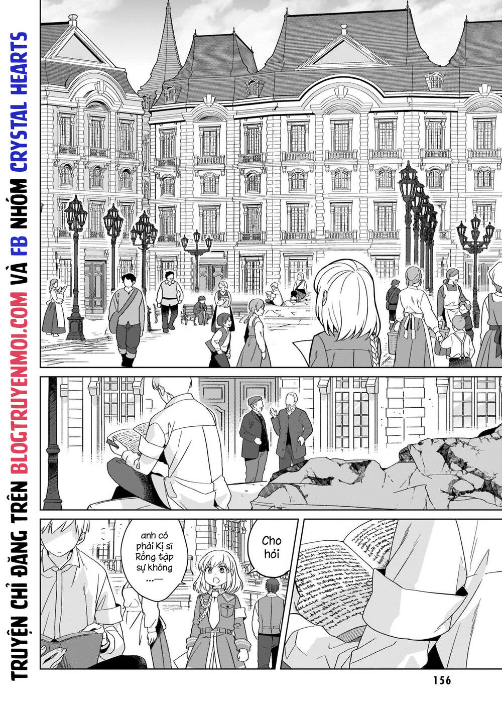 Win Over The Dragon Emperor This Time Around, Noble Girl! Chapter 19 - Trang 2