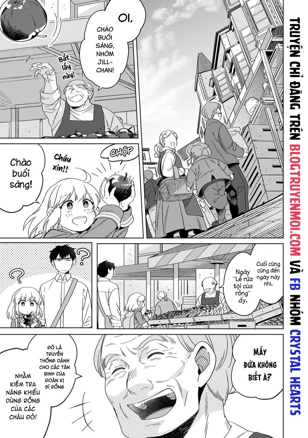 Win Over The Dragon Emperor This Time Around, Noble Girl! Chapter 19 - Trang 2