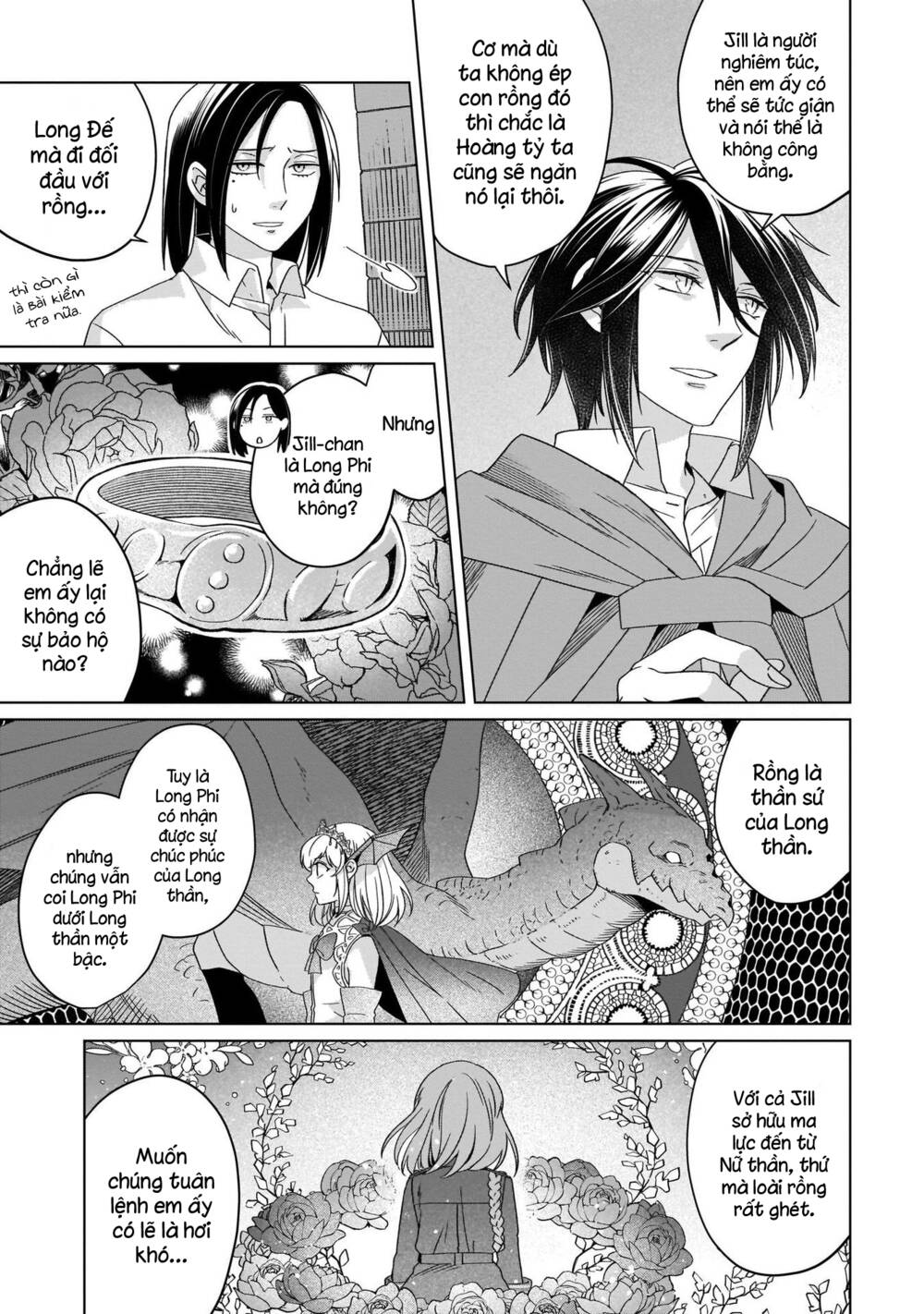 Win Over The Dragon Emperor This Time Around, Noble Girl! Chapter 18 - Trang 2