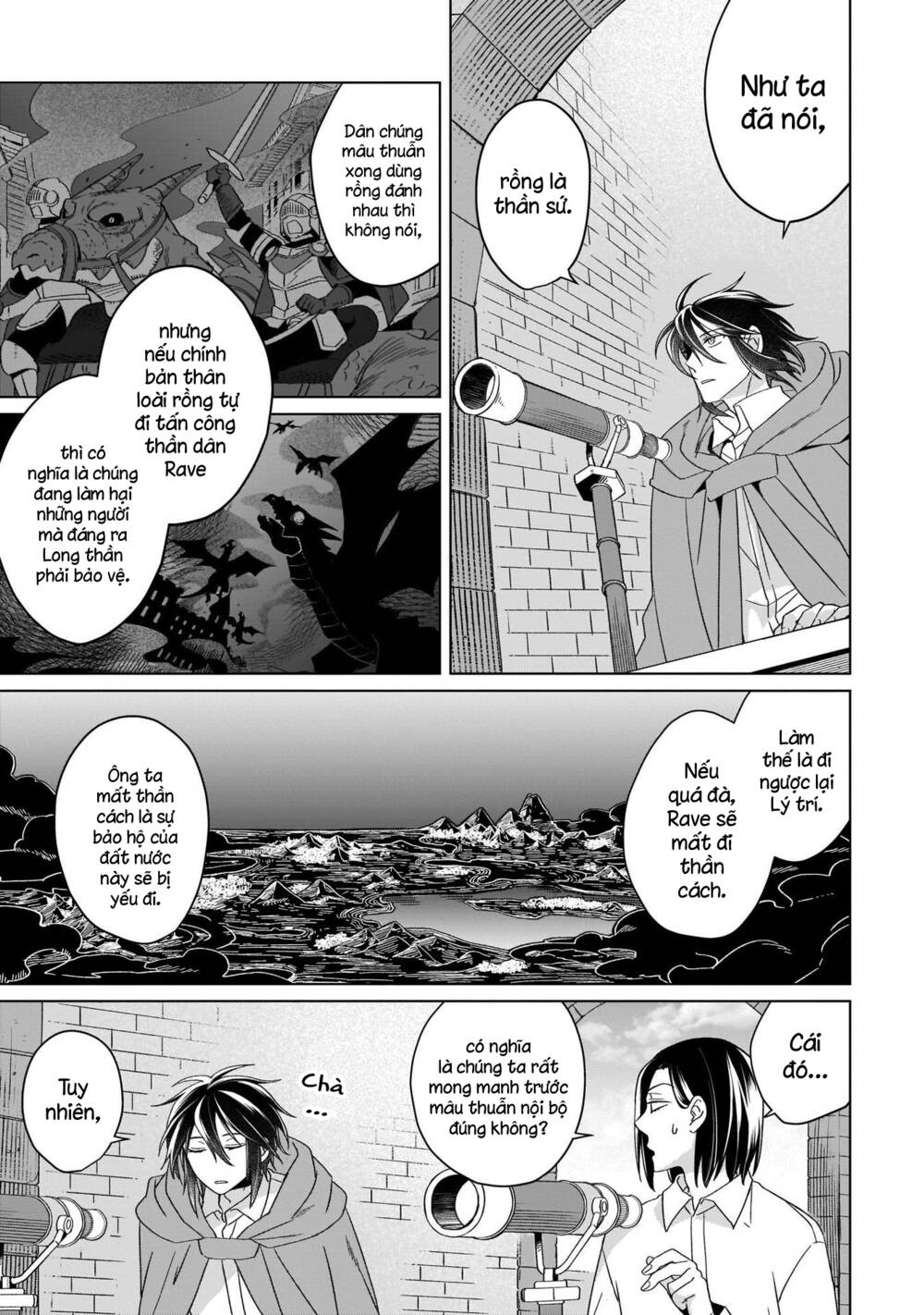 Win Over The Dragon Emperor This Time Around, Noble Girl! Chapter 18 - Trang 2