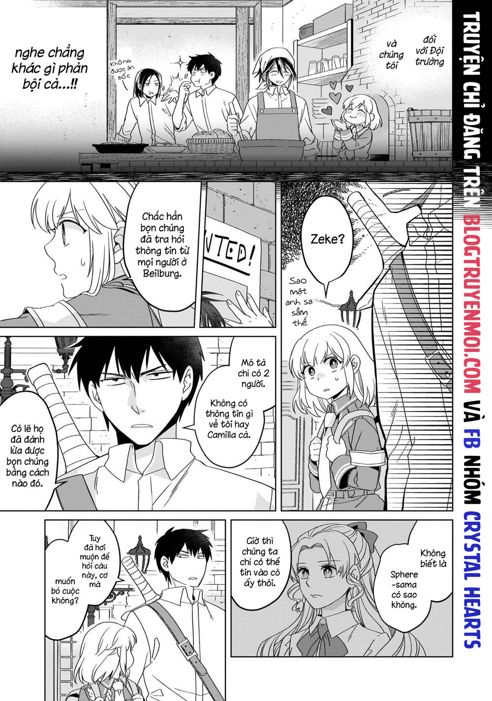 Win Over The Dragon Emperor This Time Around, Noble Girl! Chapter 18 - Trang 2